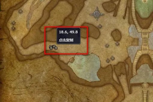 魔兽世界鲁玛天母在哪