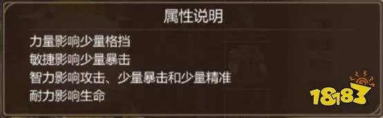 我叫MT4巫医怎么玩 巫医攻略大全