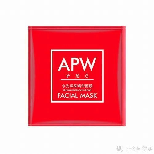 男士面膜什么牌子好 推荐10款平价好用的男士面膜