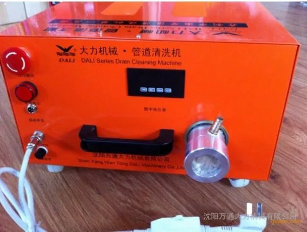 中央空调的清洗设备要多少钱一套？