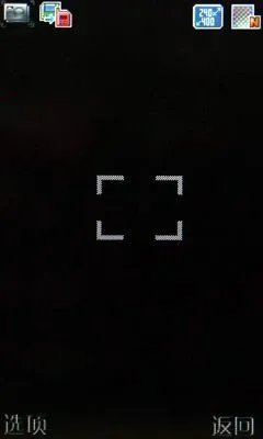 时尚/功能两全的女性手机 联想S700评测