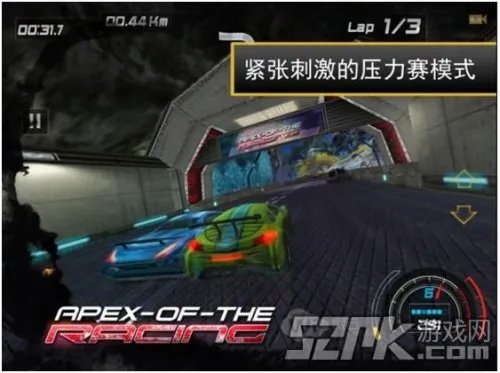 图片解析《巅峰狂飙》 中国风下的完美操作感