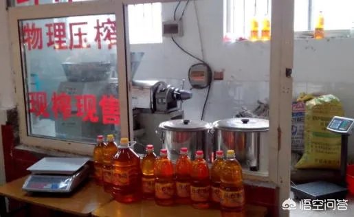 老榨油坊现榨的油比起来买的油