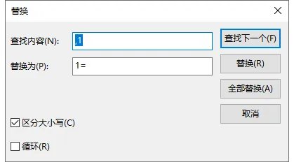 简单把词库文件转换成搜狗自定义格式