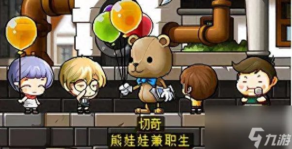 冒险岛机械师3转任务流程与技能加点详解 技能介绍和装备选择