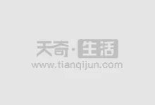 平凡的荣耀他妈是谁 平凡的荣耀孙弈秋妈妈是谁