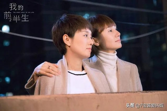 如何评价马伊琍的演技?