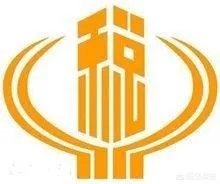 国税和地税有什么区别?