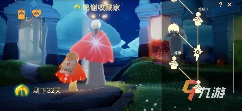 光遇圣岛季先祖在哪里 全部6位先祖所在位置介绍