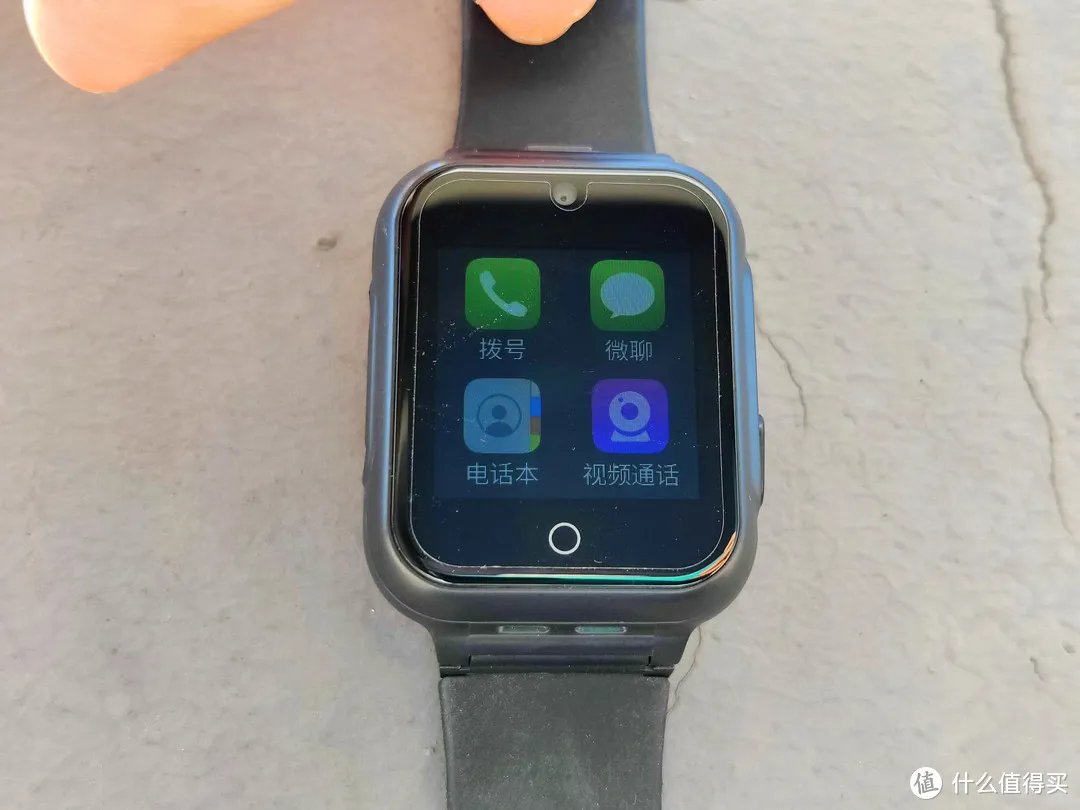 给孩子最好的开学礼物 乐视儿童智能手表X200