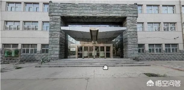 河北师大汇华学院怎么样?