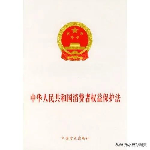 代言假货的明星有责任吗