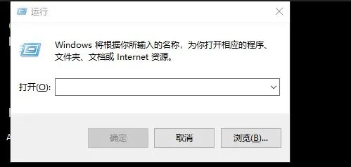 dx11要下载吗