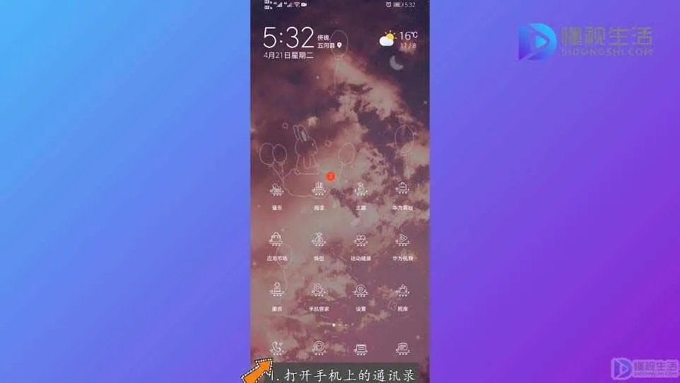 邮政快递人工客服电话