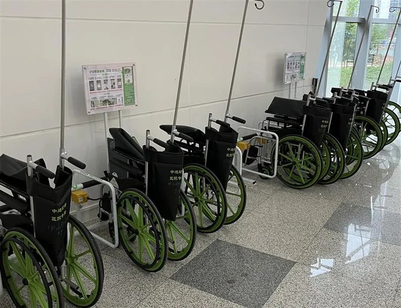 这些便民设施方便又暖心_中山大学附属肿瘤医院黄埔院区