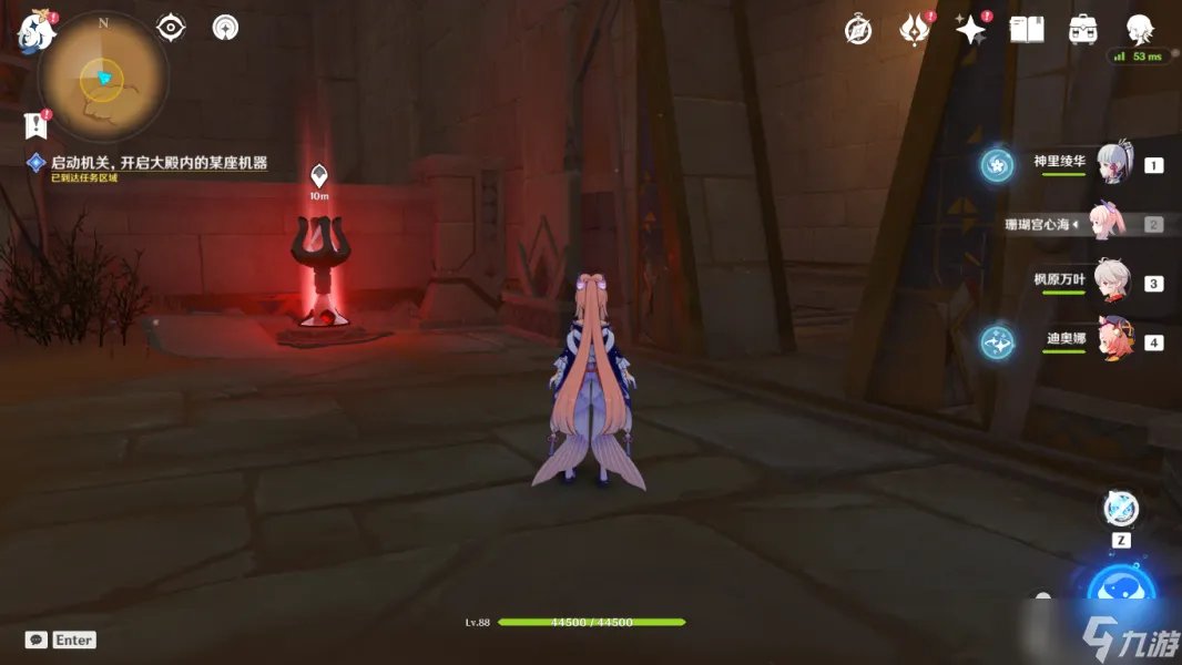 原神流沙如泪的神殿任务流程攻略