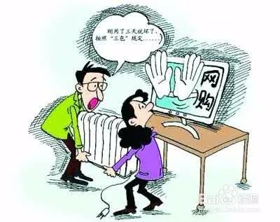 实体店如何在竞争中增加客流量？