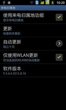 4鑻卞榄旂剷鐐睆 鍙屽崱鍙屽緟涓夋槦I779璇勬祴
