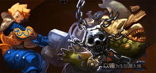 龙之谷手游狂战士刷图怎么加点 狂战士刷图加点推荐