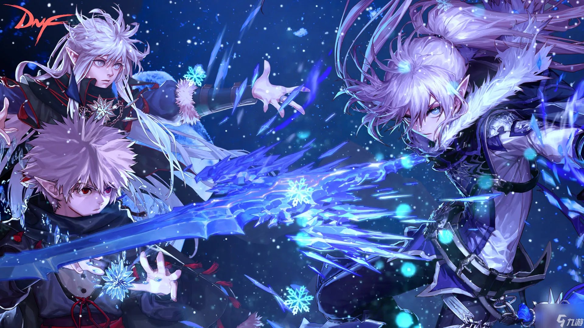 dnf冰结师技能怎么加点 冰结师技能加点2023