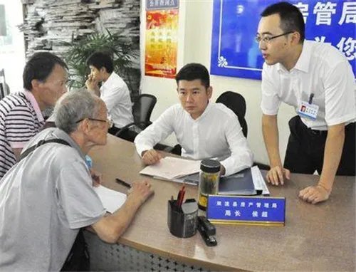 河南建业业主投诉热线是什么