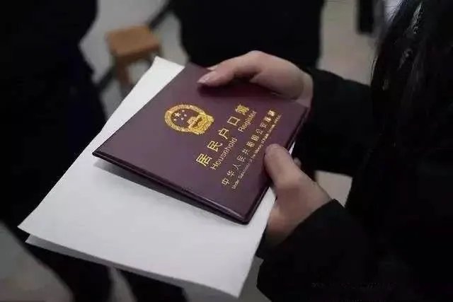 广州户口购房政策有哪些