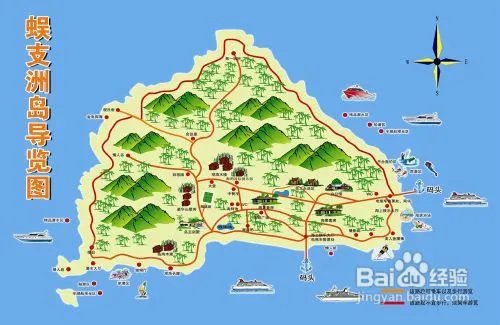 2013三亚旅游攻略