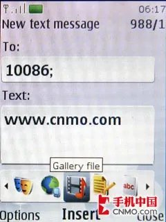 超大扬声器时尚滑盖 诺基亚7100S评测