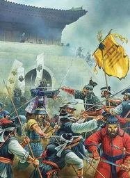 古代攻城守城战例