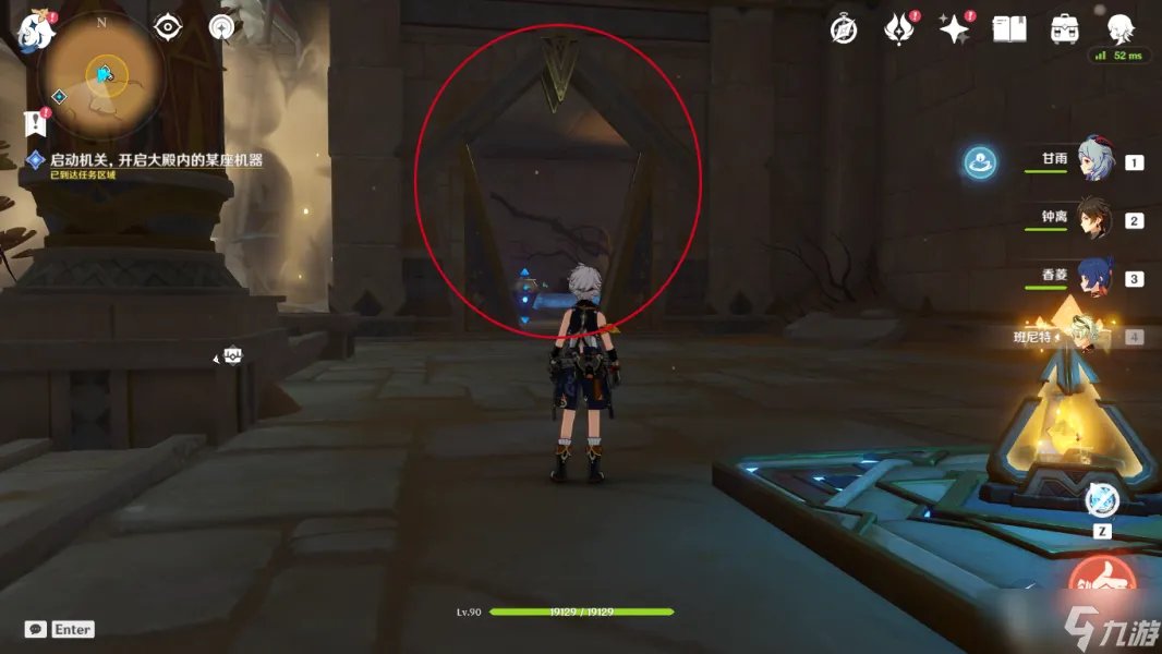 原神流沙如泪的神殿任务流程攻略