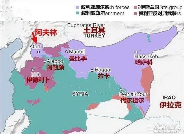 听说土耳其攻击了美军基地,是真的吗?