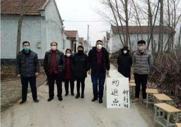 山东什么时候解除村庄封闭?