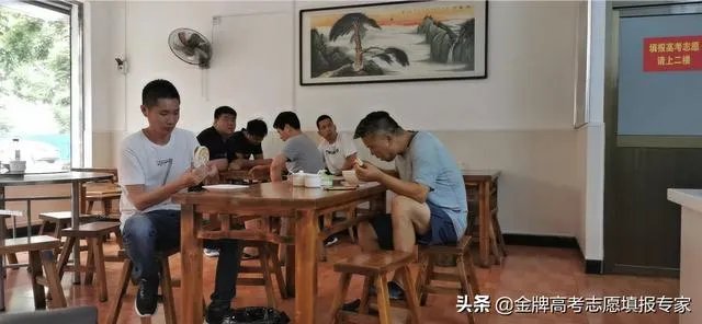 2019年校园招聘，企业最青睐的大学排行榜是怎么样的？