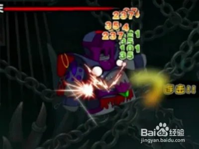 造梦西游2刑天怎么打