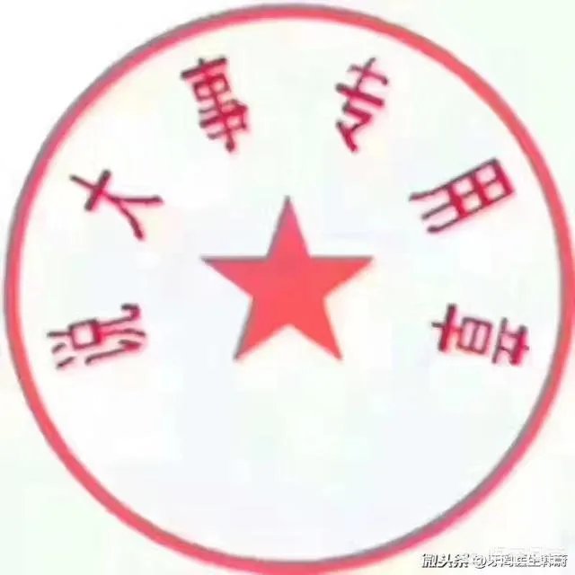 支付宝被盗刷事件发生后支付宝有没有哪些整改?支付宝真的安全吗?
