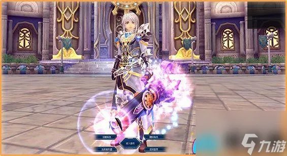 幻想神域手游新手怎么玩-幻想神域双枪加点攻略