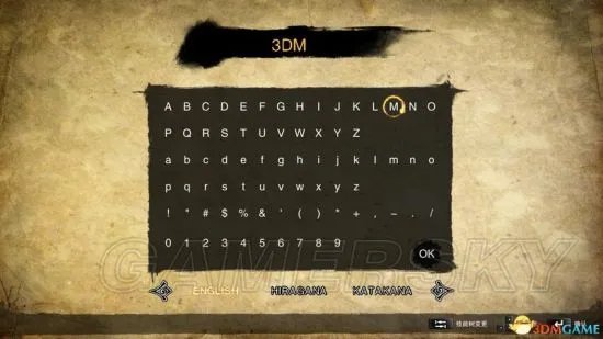 《极道》图文攻略 战斗、道具及系统解析图文攻略