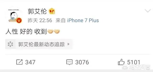 半决赛辽宁队再负新疆队,为何有球迷高喊王哲林MVP,这是什么梗?