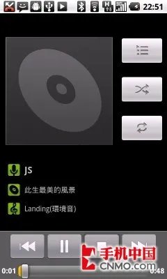 TD入门Android智能手机 中兴U880评测