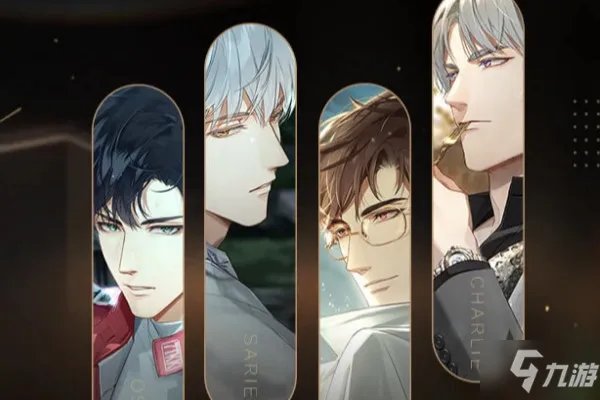 光与夜之恋btn是什么意思 btn游戏含义详解