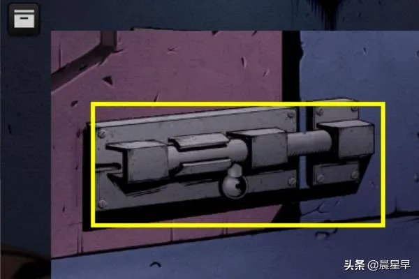 doors&rooms攻略？