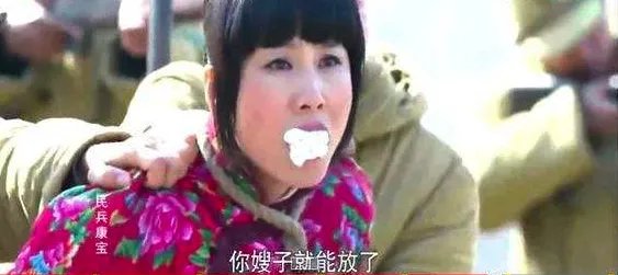 《民兵康宝》周璞勇挑大梁变身“草根英雄”,它算是一部抗战雷剧嘛?