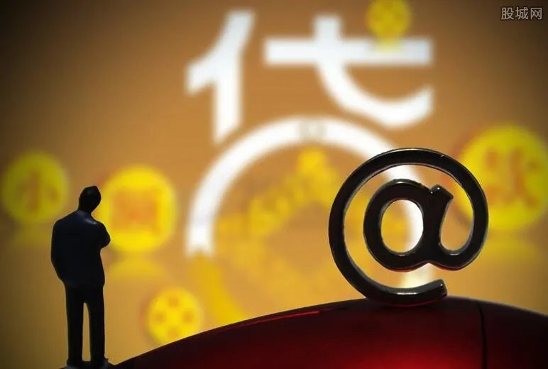 麦子金服被查封 相关工作人员接受警方调查