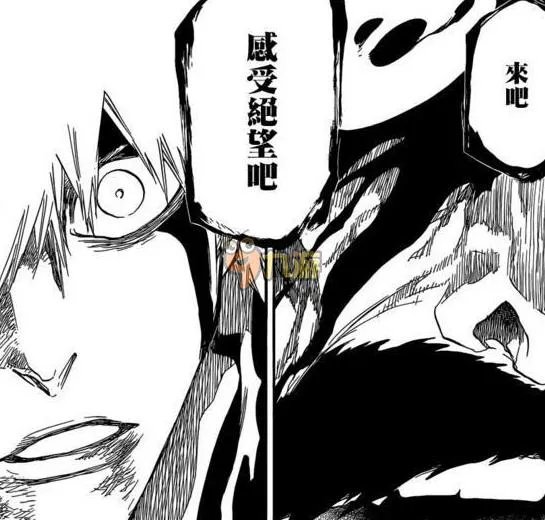 死神679话鼠绘情报剧透分析 死神漫画什么时候更新