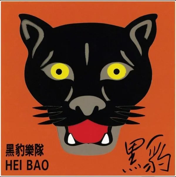 哪个时代的年轻人都会喜欢窦唯,不接受反驳