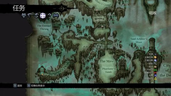 《暗黑血统2》全收集指南 船夫金币、书页与各宝石位置图示