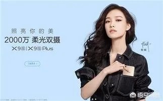 代言假货的明星有责任吗