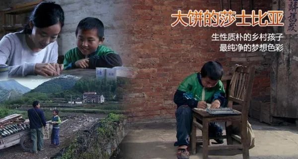 张小斐到底是哪里的？