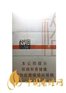 娇子香烟多少钱一包价钱和图片2021一览表