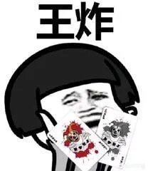 你见过最有趣的P图是怎样的,举例说明下?